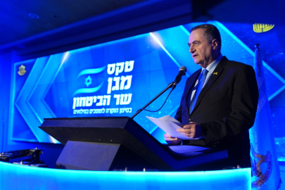 İsrail Savunma Bakanı Katz: İran'ın atayacağı yeni lider hedefimiz olacak