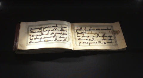 El yazması 20 Kuran, Anadolu’da ilk kez Batman’da sergiye çıktı