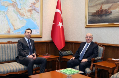 Bakanlar Güler ve Bayraktar bir araya geldi